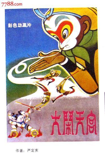 杰克森维尔州立大学文凭购买